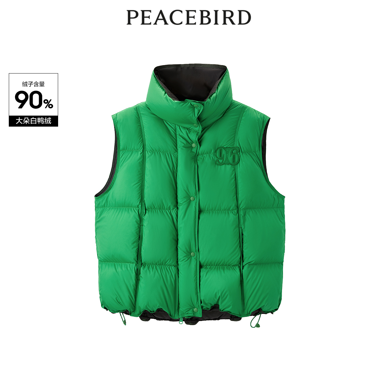 【商场同款】太平鸟女装2023年冬季新款超轻羽绒马甲A3ACD4170