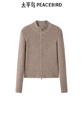 太平鸟年冬季新款百搭拉链开衫A1EDE431Q