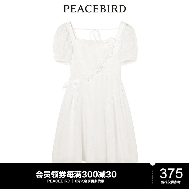 太平鸟时尚夏季新款爱心提花连衣裙A1FAC2595