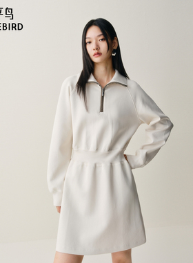 【商场同款】太平鸟卫衣立领白色连衣裙女品质连身短裙A3FAF421J