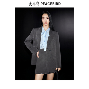 商场同款 品质烫钻西装 太平鸟女装 新款 A1BAE3549 年秋季