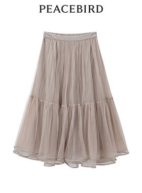 太平鸟女装年春季气质网纱裙A1GFE1602