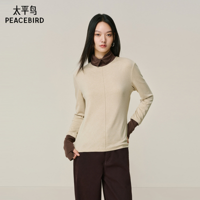 【商场同款】太平鸟冬季新款兰精天丝撞色半高领长袖T恤A1CPF4526
