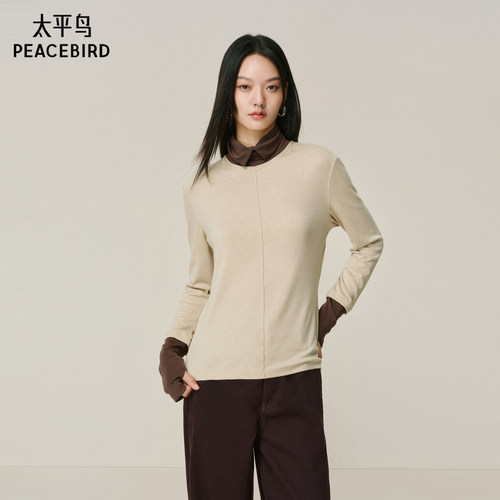 【商场同款】太平鸟冬季新款兰精天丝撞色半高领长袖T恤A1CPF4526