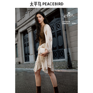 太平鸟女装 气质简约马夹拼接连衣裙A1FAE3257 秋季