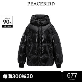 太平鸟2023年冬季 新款 商场同款 百搭羽绒服A3ACD4447