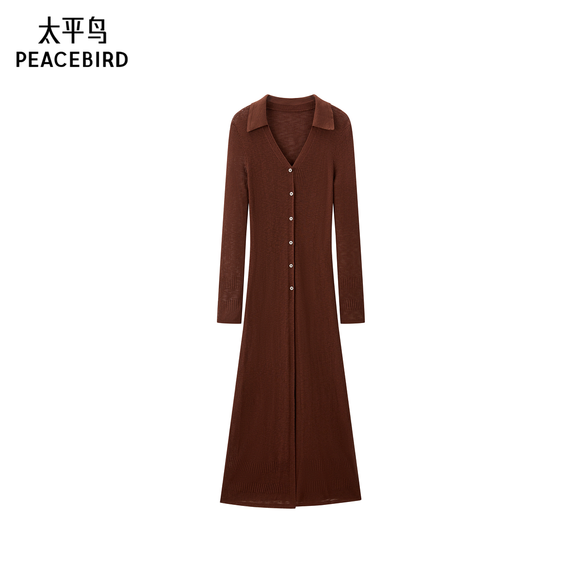 【商场同款】太平鸟25秋新仿竹节麻长款V领针织衫毛衫A3EDF3262
