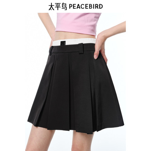太平鸟女装夏季时尚品质通勤挺括垂顺半身短裙A3GEF2129
