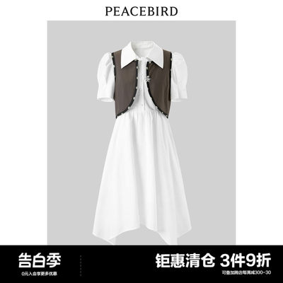 夏季PEACEBIRD/太平鸟