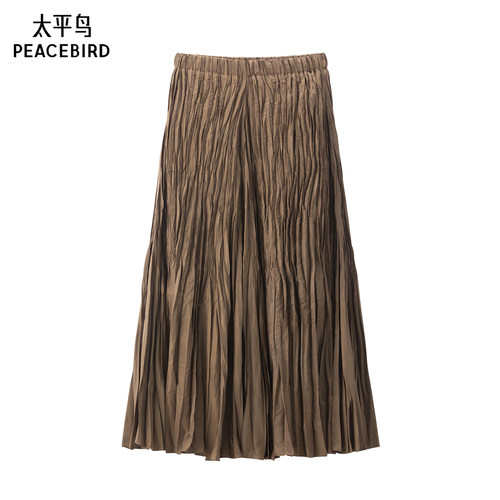 太平鸟女装秋季潮流时尚不规则褶皱长裙A1GFE3217
