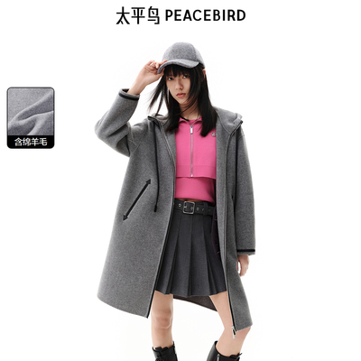 太平鸟年冬季新款连帽拉链大衣A3AAE4389