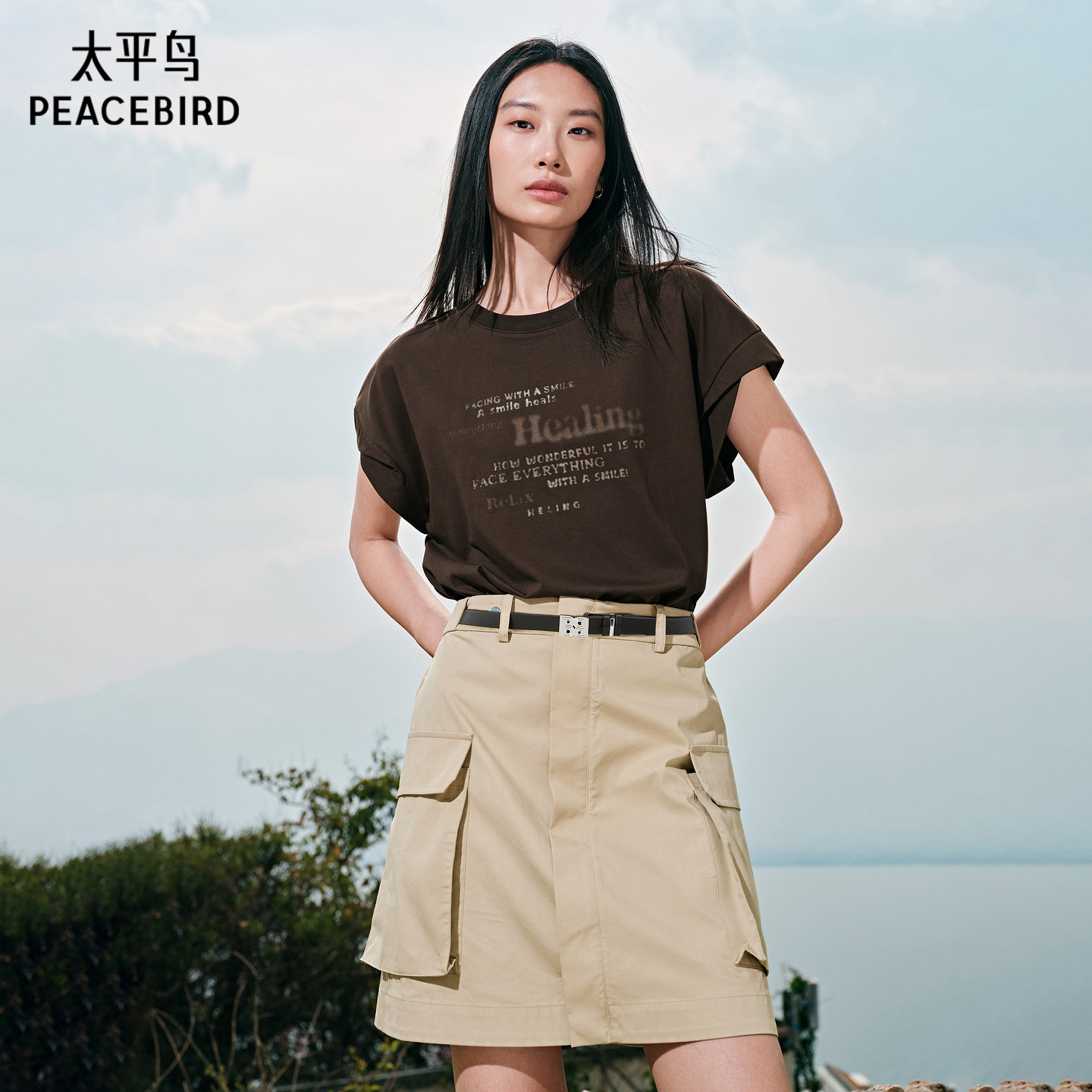 太平鸟女装夏季新款短袖T恤拼接连衣裙时尚品质短裙女图片