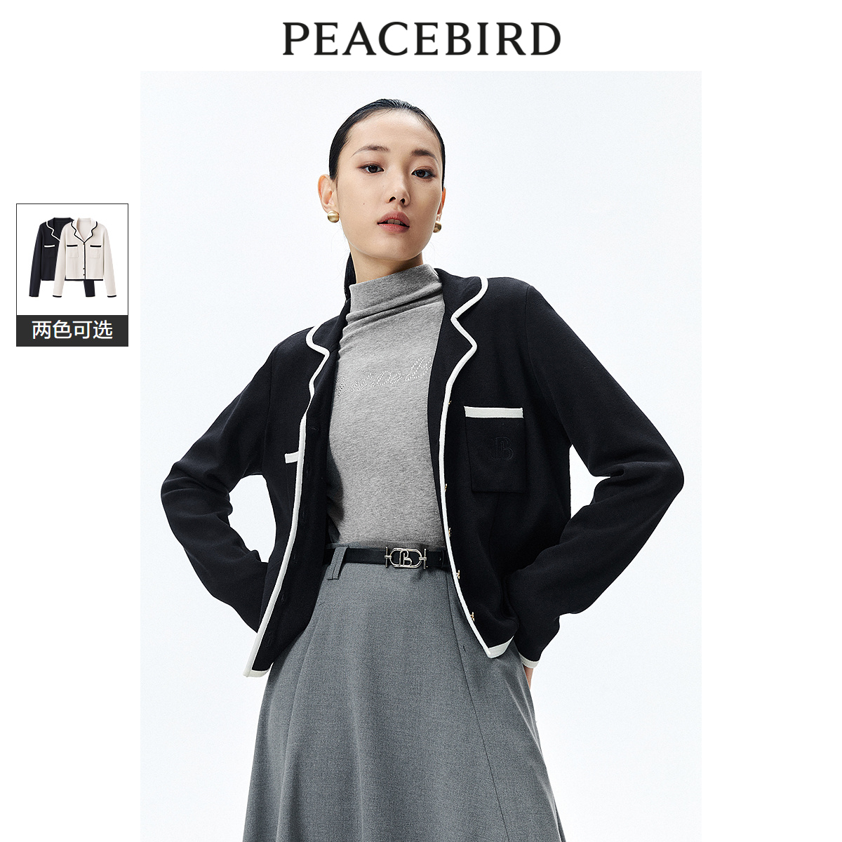 【商场同款】太平鸟女装