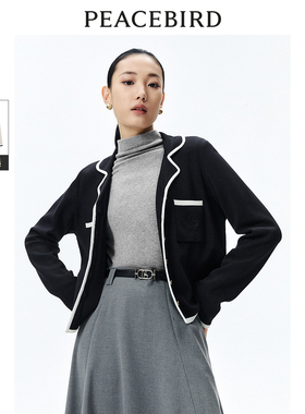 太平鸟女装春季撞边开衫优雅气质针织衫A1EDE1330