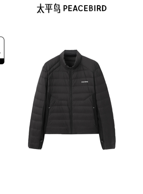 太平鸟女装2024年冬季新款羽绒服A3ACE442L