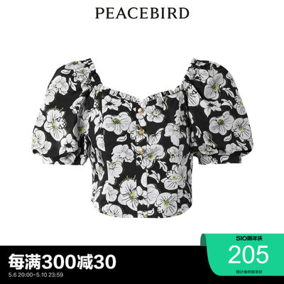 商场同款PEACEBIRD/太平鸟上衣