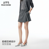 太平鸟秋季 A3GCF3228 短裤 A字西装 休闲裙裤
