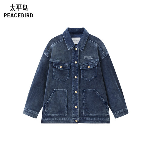 太平鸟女装春秋季灯芯绒洗水牛仔外套A3BBE3404