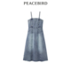 太平鸟女装 年春季 吊带牛仔连衣裙A3FAE1363