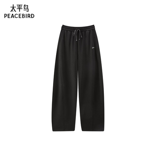 太平鸟女装时尚品质斯文香蕉裤A1AAD4334