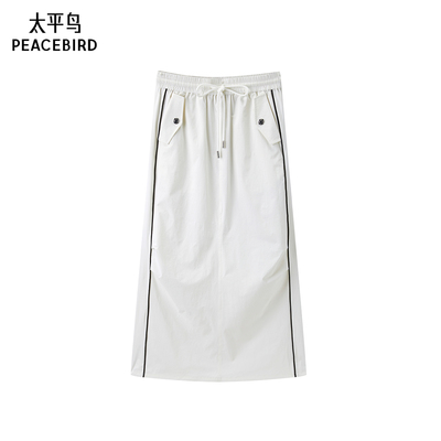 太平鸟女装夏季嵌条工装长包裙A3GFE2219