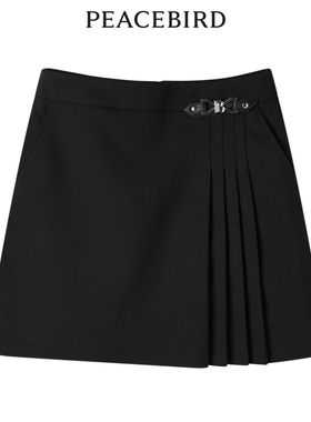 【商场同款】太平鸟女装2023冬季新款时尚不规则百褶裙A1GED4379