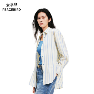 廓形条纹衬衫 通勤气质时尚 上衣女A1CAF2107 夏季 太平鸟女装
