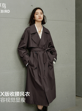 【秀场同款】太平鸟廓系风衣外套女25新款通勤收腰风衣A1BEF3526