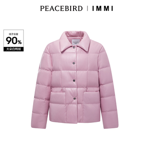 【商场同款】太平鸟女装2023冬季新款IMMI联名PU羽绒服A1ACD4373