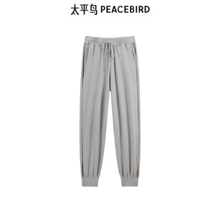 太平鸟春夏休闲高级气质品质暗提老花束脚裤