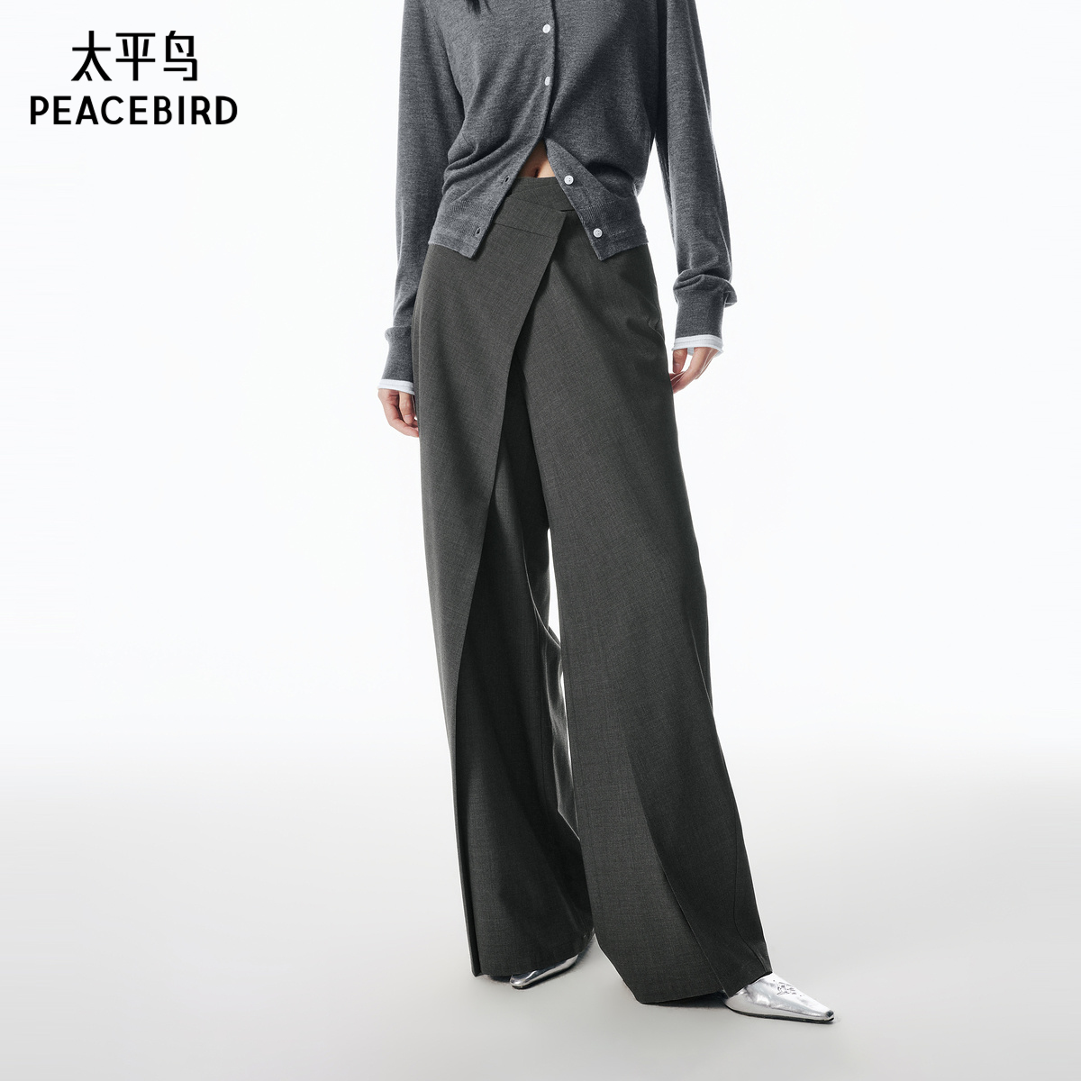 【商场同款】太平鸟2025年夏季新款不规则腰部西装裤女A1GBF3128