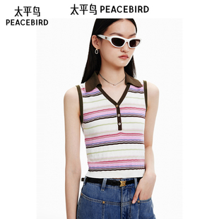 太平鸟女装夏季时髦潮流外穿条纹翻领线背心A1EFE2710