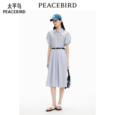 太平鸟女装夏季法式衬衫连衣裙A1FAE2408