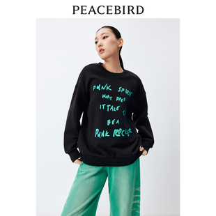 绣字母卫衣A3CRE1114 新款 太平鸟女装 春季