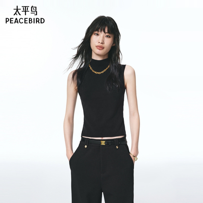 【商场同款】太平鸟 三醋酸顺滑可机洗25秋新款线背心A1EFF3315