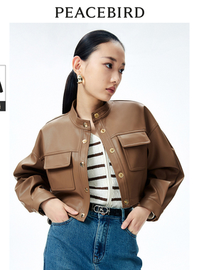 太平鸟女装春季PU机车服外套女高品质套A1BBE1434