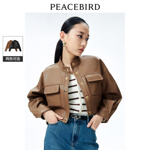 【商场同款】太平鸟女装