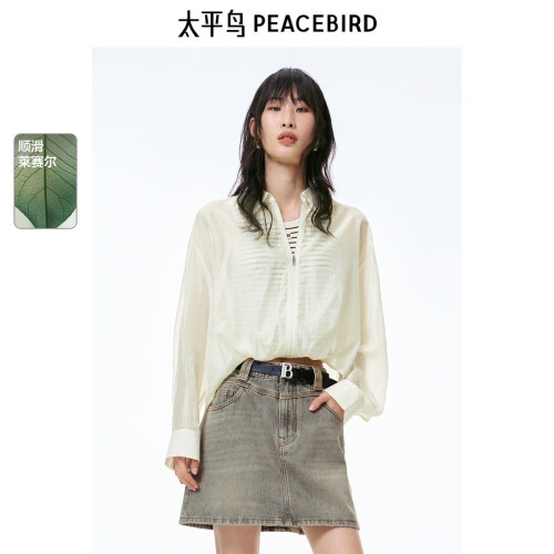 太平鸟女装夏季假两件上衣A3CDF2306