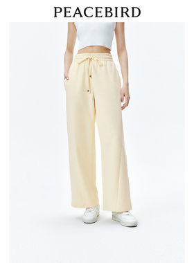 太平鸟女装夏秋长裤无弹直筒都市休闲直筒A1GBE1414