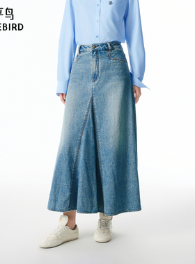 太平鸟女装秋季牛仔大摆半身裙女伞裙长舒适时尚显瘦