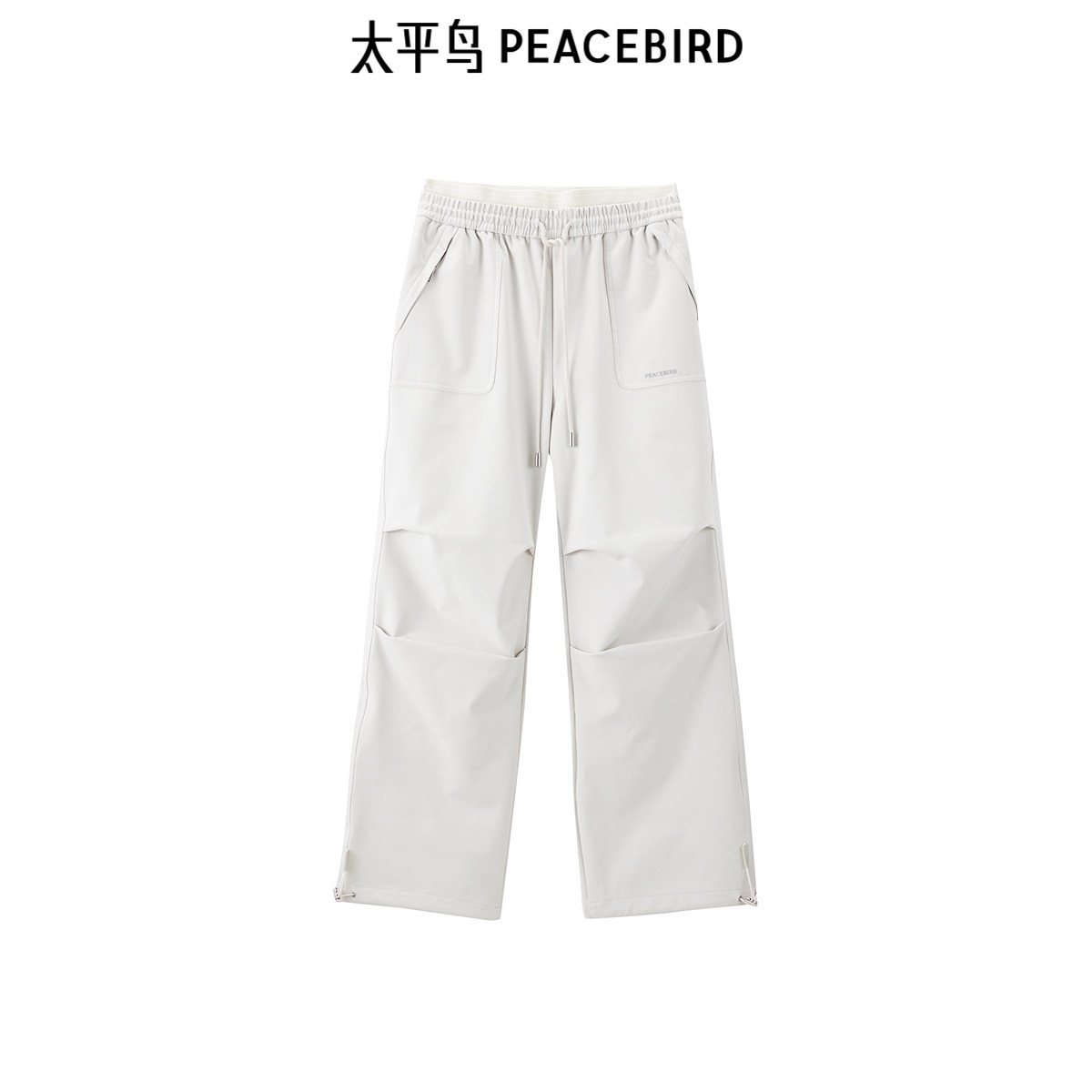 太平鸟冬季三防宽松都市休闲拼腰头工装裤A3GBE4410
