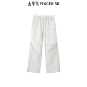 裤 太平鸟冬季 三防宽松都市休闲拼腰头工装 A3GBE4410