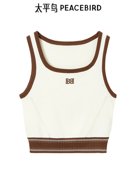 太平鸟女装秋季休闲气质撞色线背心A3EFE3112