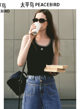 太平鸟女装夏季百搭撞边线背心A1EFE2268