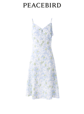 【清仓】太平鸟女装春季V领吊带连衣裙度假风A1FAD2E08