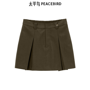 A1GCE3128 质感挺括气质裙裤 太平鸟女装 秋季