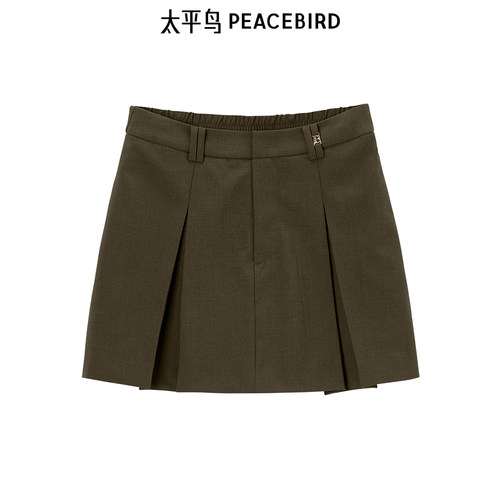 太平鸟女装秋季质感挺括气质裙裤A1GCE3128