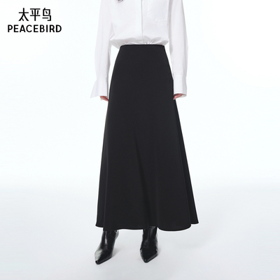 太平鸟顺滑醋酸黑色通勤半身长伞裙25新款A1GFF3347