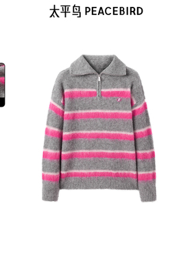 太平鸟女装条纹翻领毛衫休闲女针织衫A3EBE4246