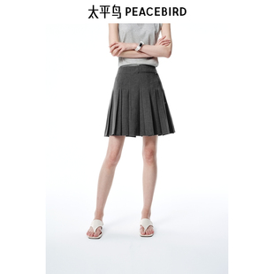 太平鸟女装 高腰简约宽松型A字裙灰色百褶短裙A1GEF213Q 夏季